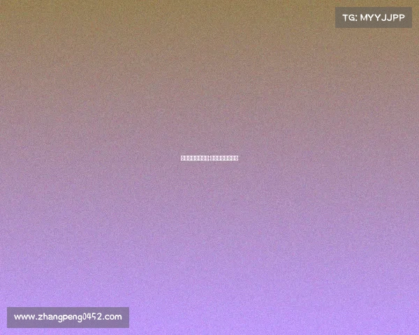 贝克汉姆赛事数据;贝克汉姆联赛数据