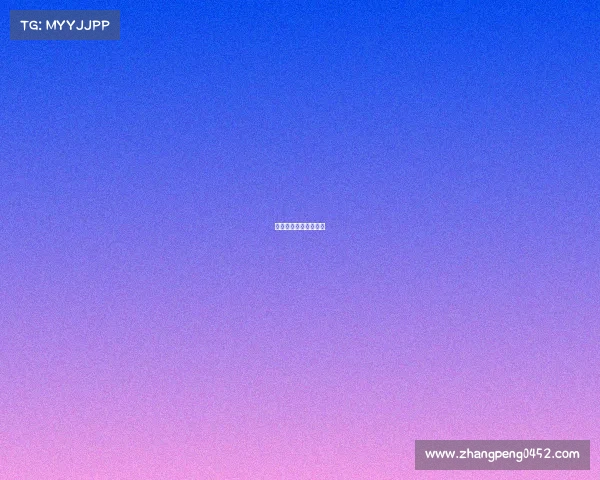 滑板国际赛事名称大全